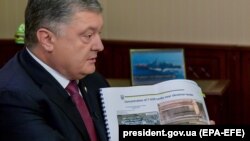 Президент Украины Пётр Порошенко. Архивное фото.