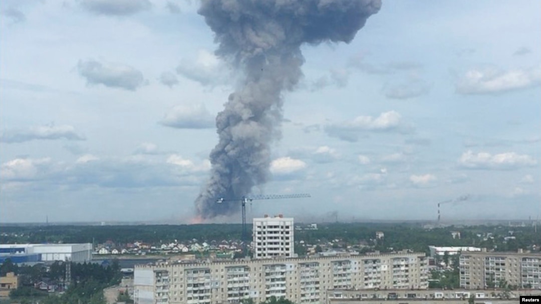 Eksplozija u Djeržinsku