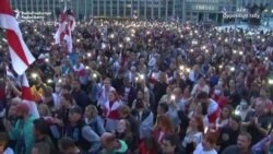 Belarusian Opposition, Government Supporters Hold Rallies In Minsk Amid Postelection Tensions