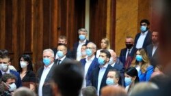 Konstitutivna sednica Skuštine Srbije, 3. avgust