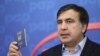 Злой, но уверенный Саакашвили