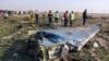 Тегеран әуежайы маңында құлаған Boeing-737 ұшағының қалдығы. 8 қаңтар 2020 жыл.
