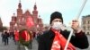 Comuniștii ruși s-au adunat la mauzoleul lui Lenin, în ciuda carantinei