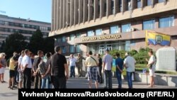 У Запоріжжі вшанували пам'ять вбитого бердянського активіста Віталія «Сармата» Олешка, 8 серпня 2018 року