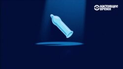 1 декабря – Всемирный День борьбы со СПИДом (видео)