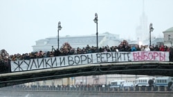 Москва, Лужков мост