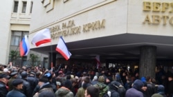 Верховна Рада Криму, 25 лютого 2014 року