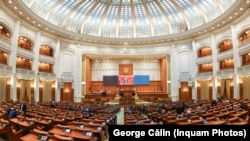 Camera Deputaților. Fotografie ilustrativă.