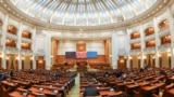 BUCURESTI - CAMERA DEPUTATILOR - VOT RIDICARE IMUNITATE - 14 OCT 2024, Romania, parlament