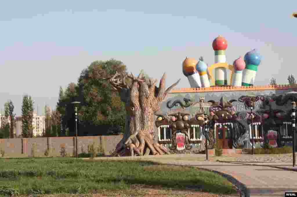 Бузургтарин тафреҳгоҳи атфол #102