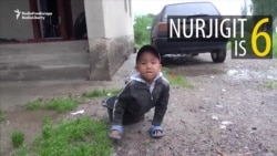For Kyrgyz Boy, News Report Brings Life-Changing Help