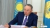 Назарбаев "сақал қойып, балақ кесуді" сынады