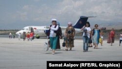 Тамчы аэропорту