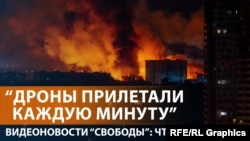 Самый масштабный удар по Киеву