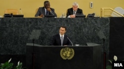 Обраќање на премиерот Никола Груевски во ОН.