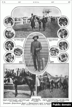 Журнал "Нива", июнь 1907 года. Страница, рассказывающая об очередной победе Винкфильда