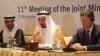 Saudi Energy Minister Khalid al-Falih (Center), Russian Energy Minister Alexander Novak (Right), and UAE's Energy Minister Suhail Mohammed Faraj al-Mazroui (Left) attend during a meeting of their Joint Ministerial Monitoring Committee in the Emira