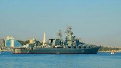 Ракетный крейсер «Москва» Черноморского флота России в бухте Севастополя, август 2019 года
