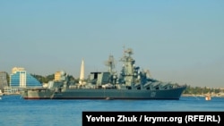 Черноморский флот России в Крыму Украина, 28 августа 2019 г.