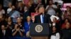 U.S. President Donald Trump addresses a rally at Youngstown, Ohio. July 25, 2017