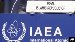 Austria -- Fereidoun Abbasi-Davani, Iran's Vice President and Head of Atomic Energy Organization, delivers a speech at the beginning of the general conference of the IAEA, at the International Center in Vienna, 19Sep2011