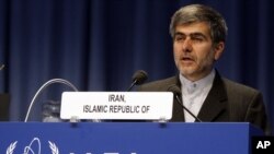 Ферейдун Аббаси Давани