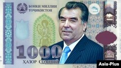 Президент Эмомали Рахмондун сүрөтү түшүрүлгөн 1000 сомони.