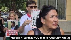 სალომე ზურაბიშვილი ბათუმის საქალაქო სასამართლოსთან საპროტესტო აქციაზე