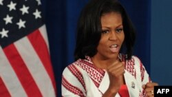 Мишель Обама