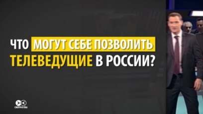 Популярные Российские телеведущие тогда и сейчас - Часть 2 (25 фото)