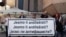 Bosnia-Herzegovina, protest of the Center KVART in Prijedor, antifascism, anti fascism, undated