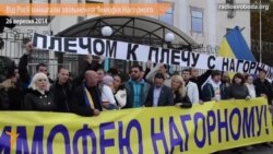 Під російським посольством вимагали звільнити ще одного ув'язненого українця