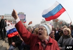 Пророссийская демонстрация в Донецке