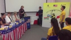 "Салом ҳамсоя"- барномаи ҳамоиши муҳоҷирон дар Амрико