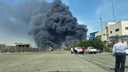 Iran Explosion