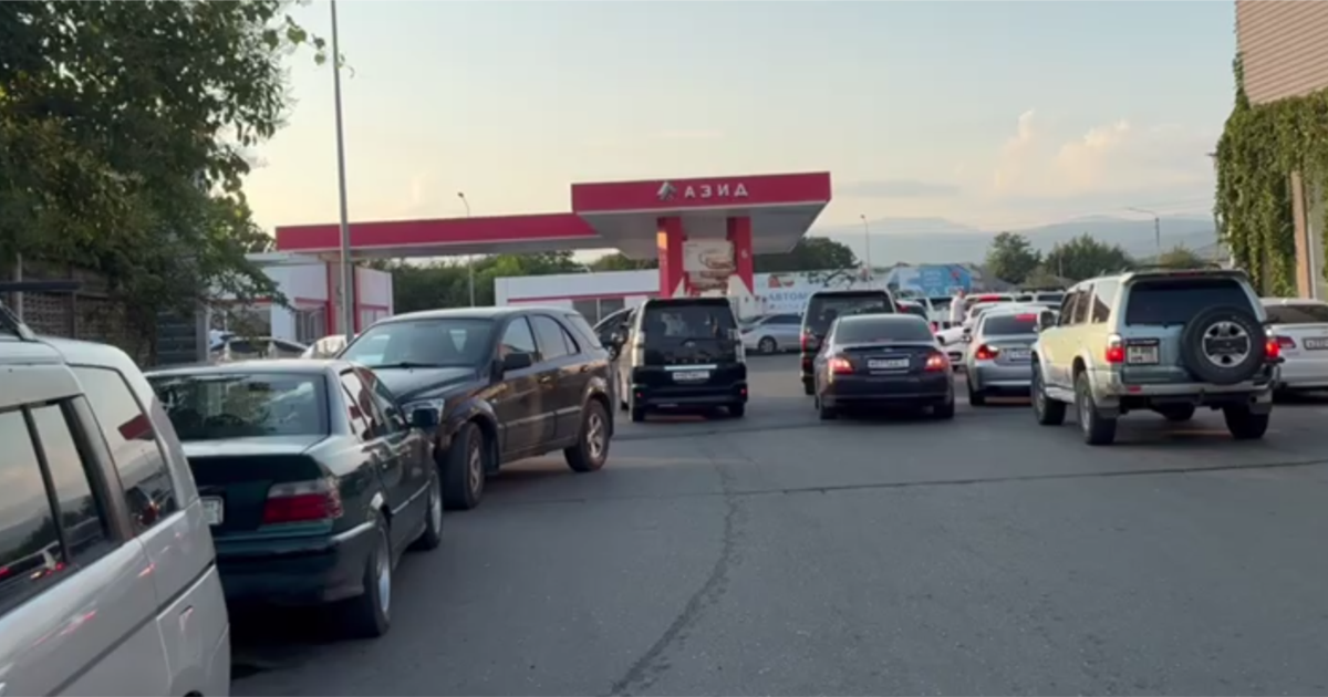 ოკუპირებულ აფხაზეთში საწვავი ძვირდება და ამას "ალტერნატიული არხების" სიძვირით ხსნიან