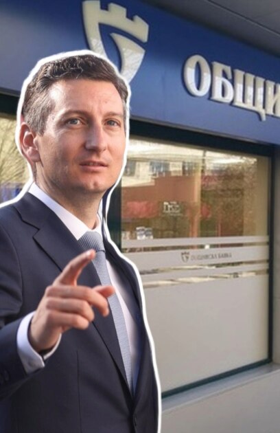 Общинска съветничка спира доклад на кмета на София Васил Терзиев