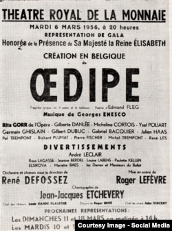 Afișul montării operei la Bruxelles, în 1956