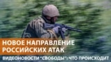 Picture for News 060925