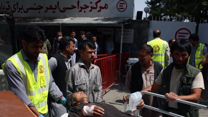 دست‌کم ۱۴ کشته و ۱۴۵ زخمی در انفجار کابل