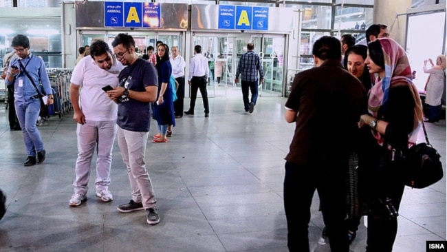 ÙØ±ÙØ¯Ú¯Ø§Ù ÙÙØ± Ø¢Ø¨Ø§Ø¯ ØªÙØ±Ø§Ù 