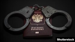 Російський паспорт був пасткою