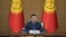 Kyrgyzstan - Prime minister Sadyr Japarov. Bishkek. October 23, 2020