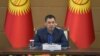 Kyrgyzstan Schedules Early Presidential Election For January 10