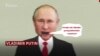 Rusia: se încheie referendumul constituțional (VIDEO)