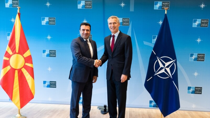 Makedonija u sredu Briselu potpisuje protokol o pristupanju NATO -u