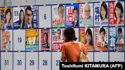 انتخابات سنای ژاپن روز یک‌شنبه برگزار شد