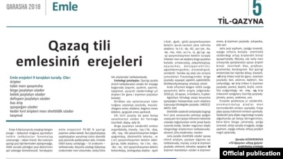 Порно: Екі томпақ қыз және бір жігіт Табиғатта жыныстық қатынас өртенді