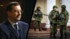 «На військову силу має бути військова відсіч». 10 фактів розвідки про окупацію Криму