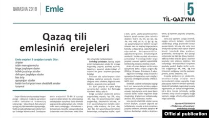 Порно фотолар попки